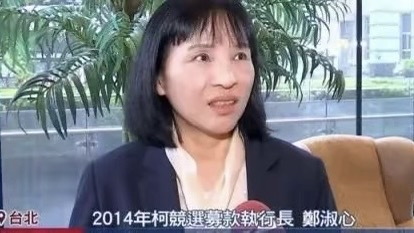 八卦图